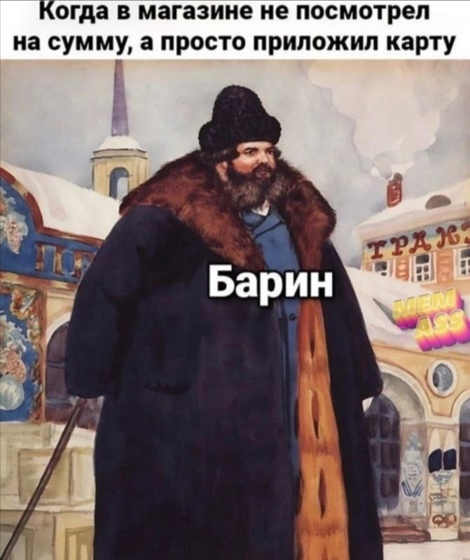 �������� ������� �������: ��� �������� ������� ����� ���������� � ���������?