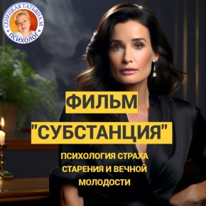 �������� � ��������: ������� ��� ���������� ���������?