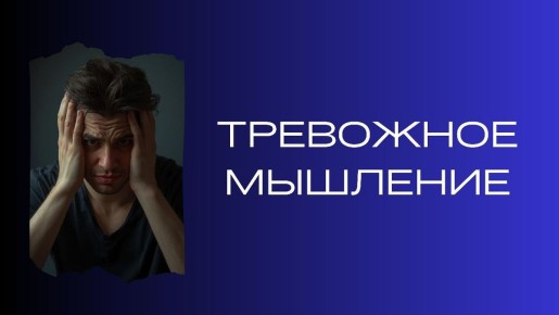 ��� ��������� �������� ������ �� ���� ����� � ��� � ���� ������?