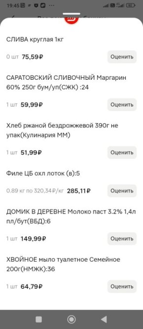 ���������� �����: ����������� �������