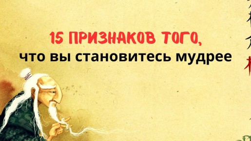 15 �������� ��������� ������ ��������