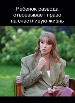 ������ �������: �� ���� � �������� ����� �������