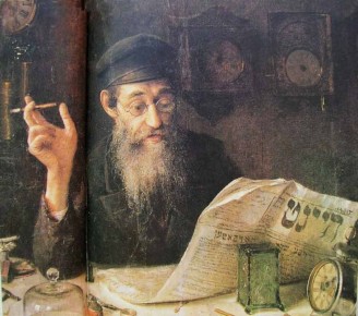 �������� ��� �������: ����� � ����� ���������