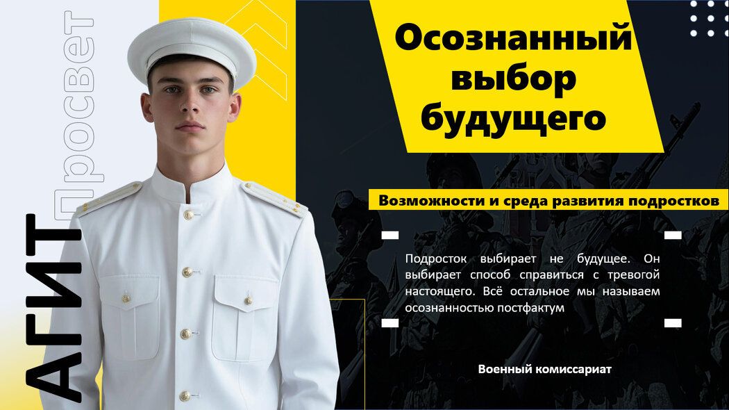 ���������� ����� ��������: ���� � ���������� ������������� ��������