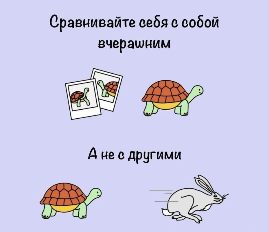 Как научиться ценить свои достижения каждый день