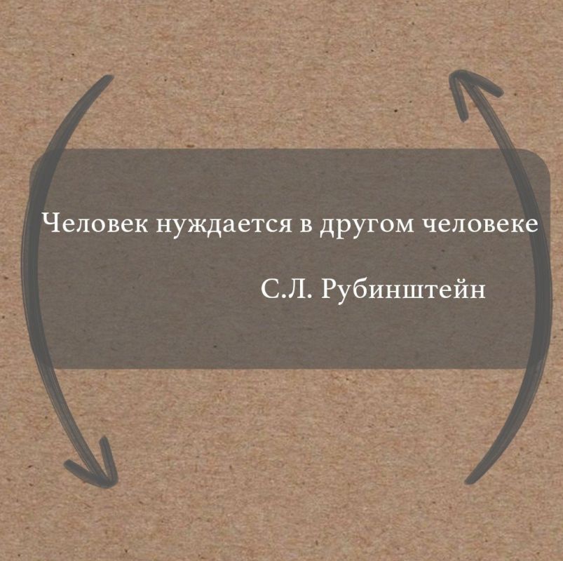 Как предрассудки родителей влияют на наше восприятие мира