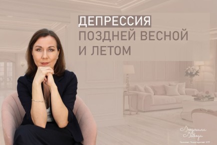 ��������� ���� � ����� �����: � ��������� � ������ ������