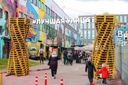 Уходят в историю: в Минске закрывается популярная гастроплощадка