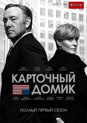 ������, ���������� �����������