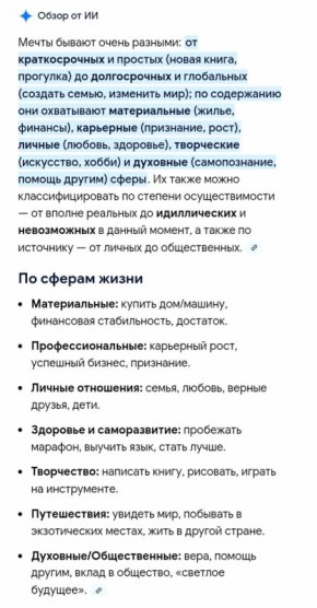 �����, ������� ��������� �����������