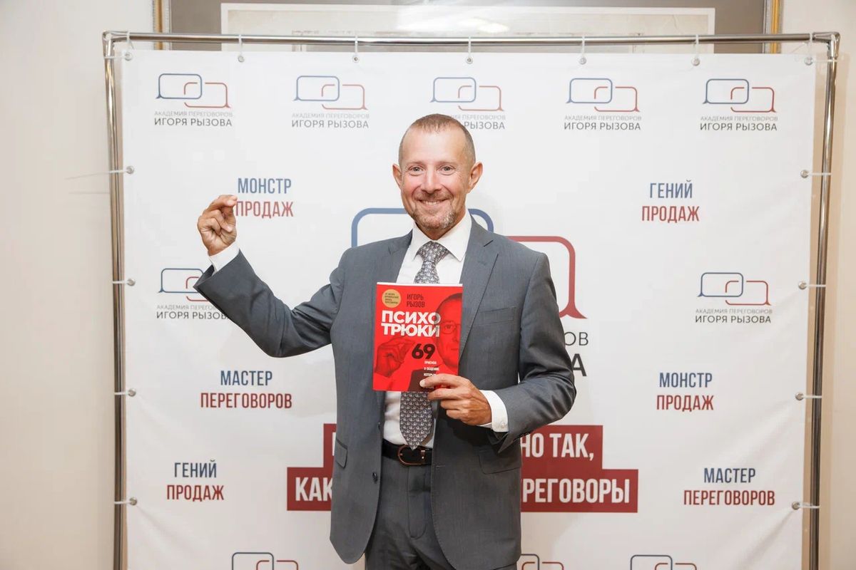 ��� ������������ ��������� ������� ����� ��� �������� �����������