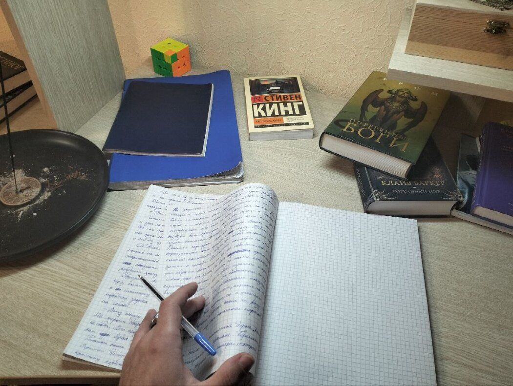 ��� ���������� ������� ������ ��������� ����������� ����������