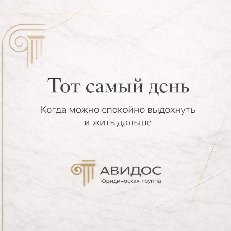 ����� ���������� ����������� ���������� �����������