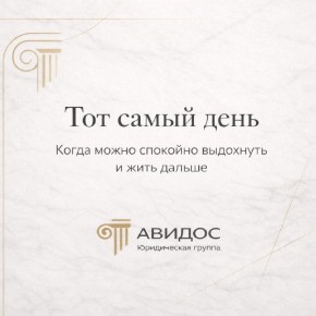 ����� ���������� ����������� ���������� �����������