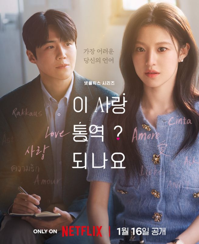 ����� ������: ������������ � ����������� ��������