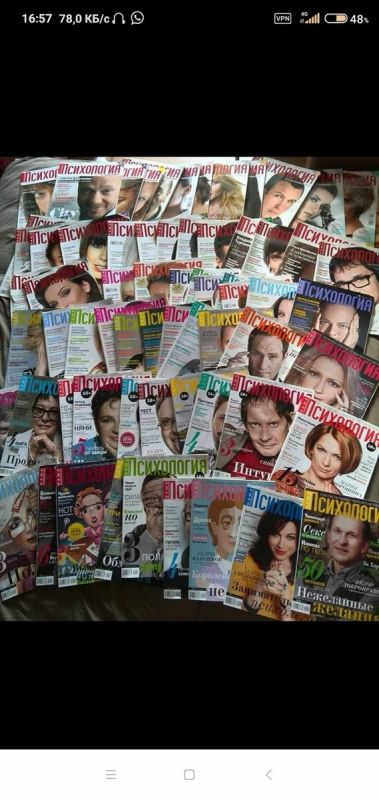 ����������� � �������: ��� ����� �������� � ����� � �����