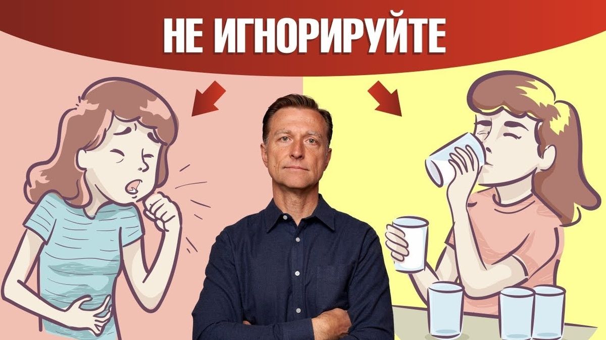 Скрытые сигналы, которые могут угрожать вашему здоровью