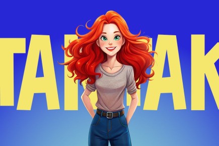 ��� � ��� ����� ���������� �������� �����?