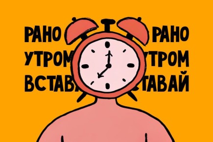 ��� ��������� ���� ��������: ������� ���� � �������� �������