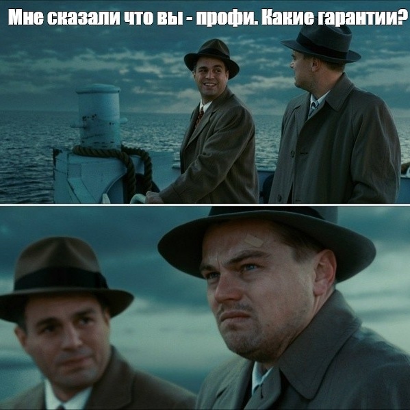 Синдром самозванца: от новичка до профессионала