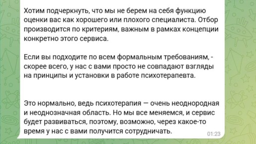 ��������� �������������: ��� ��� ����� �����������