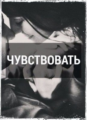 ��� ������� ������� � ����� ����� ������