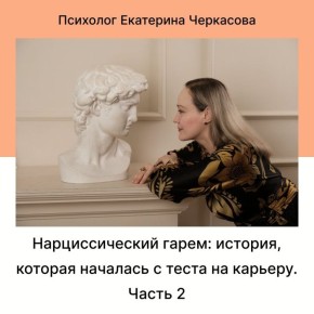 ����� ������� ���������� ������ �����: �������������� ����� � �������������