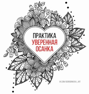 ������ ��� ���� � �����������: ��� ������ ����� ������ ���� ���������� ���������