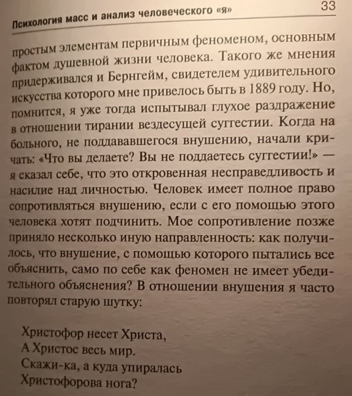 ��� ����������� � �������� �������� ��������� ���� ���������� ����