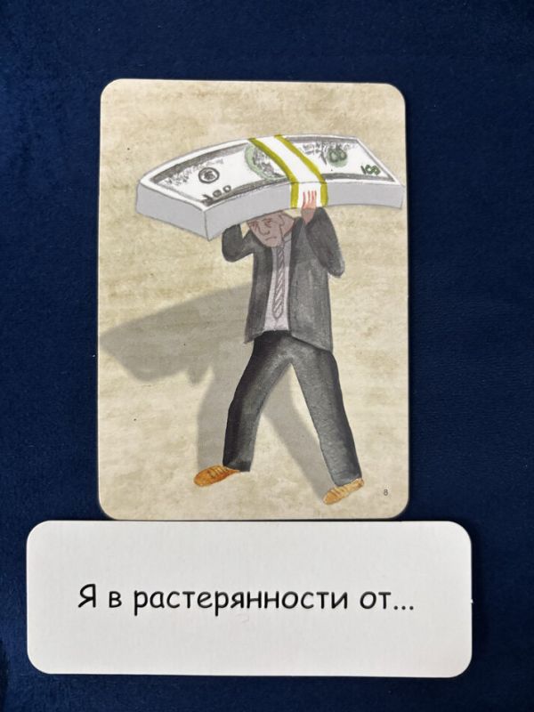 ��� �������� ������: �������������� ������� � ������������� ���������