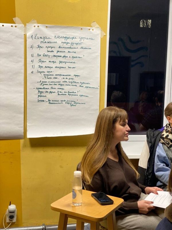 ������� � ������ ����� � ������