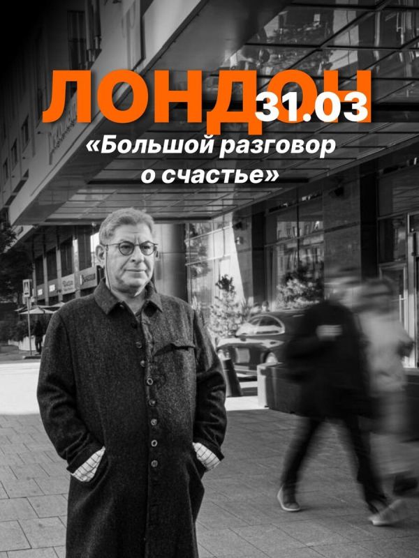 ������� � ������: ���������� ������ ��� � �������, ������ � �����