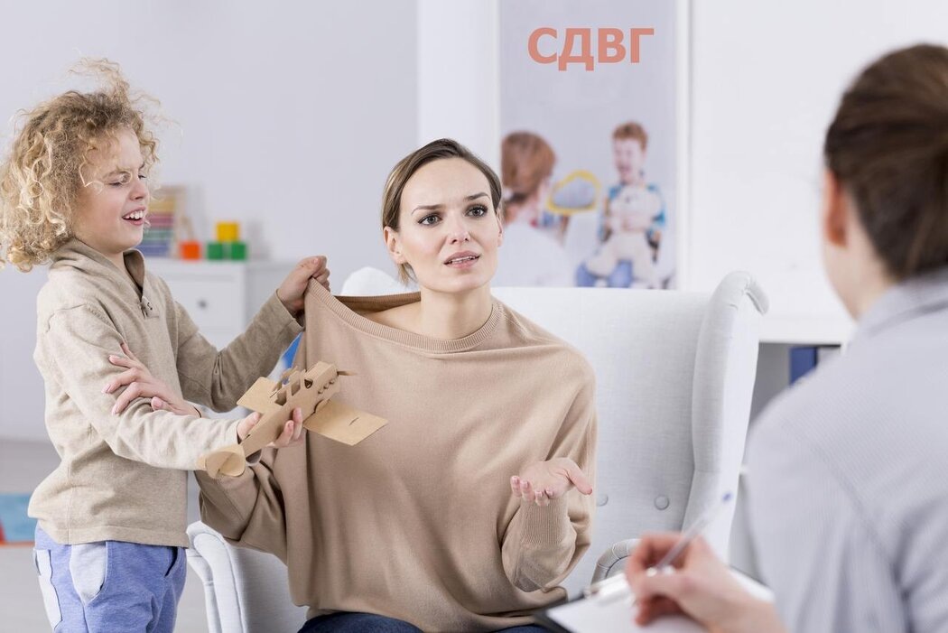 Почему сегодня все ищут у себя СДВГ?