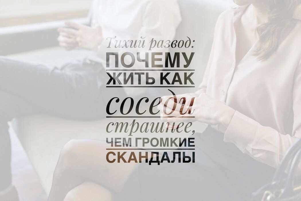 ����� ������: ��� ��������������� ��� ����� ���������� ����������� ��� ���������