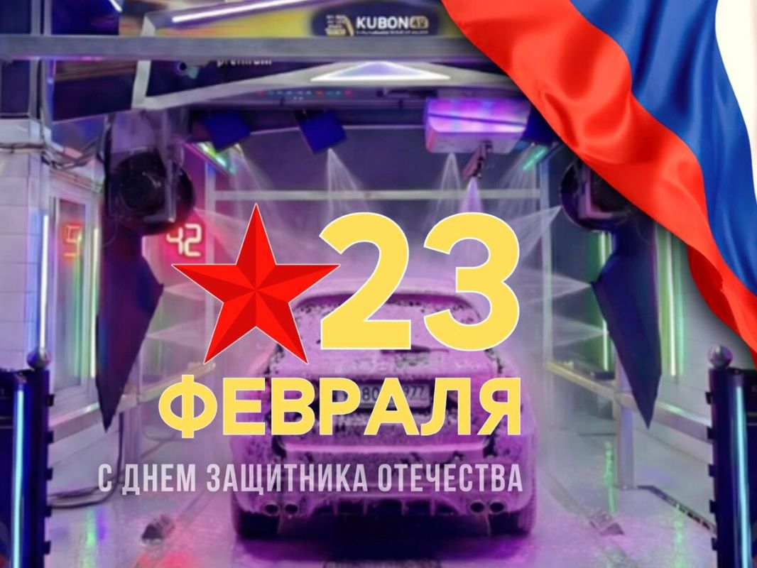 � ���� ��������� ���������