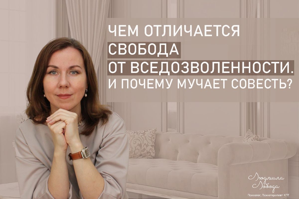 ������� ��� ����������������: ��� ��������� � ��� ���������� � �����