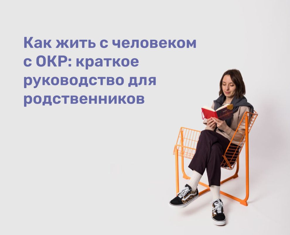 ��� ���������� �������� �������� � ���: ������������ ����������� ��� �������������