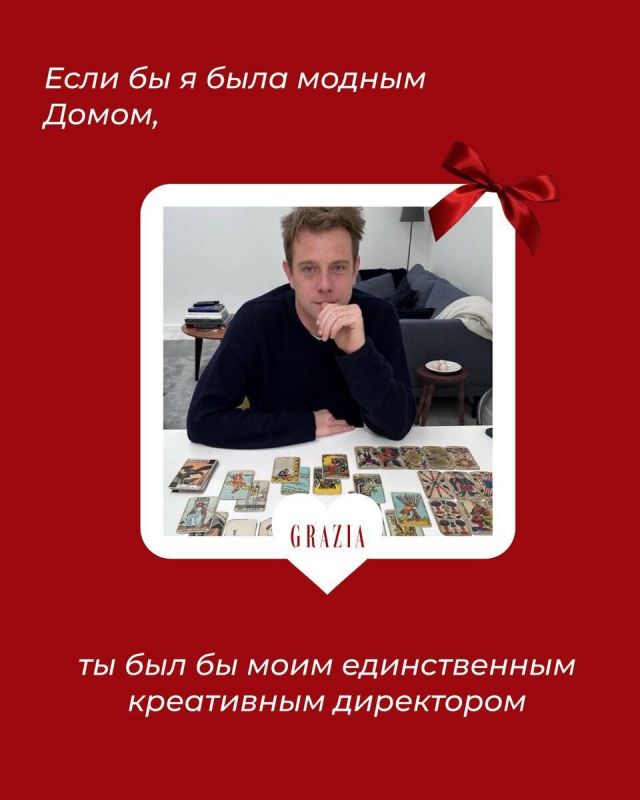 ��� ��������� �������� ���� ������ �� ���� ������� ���������