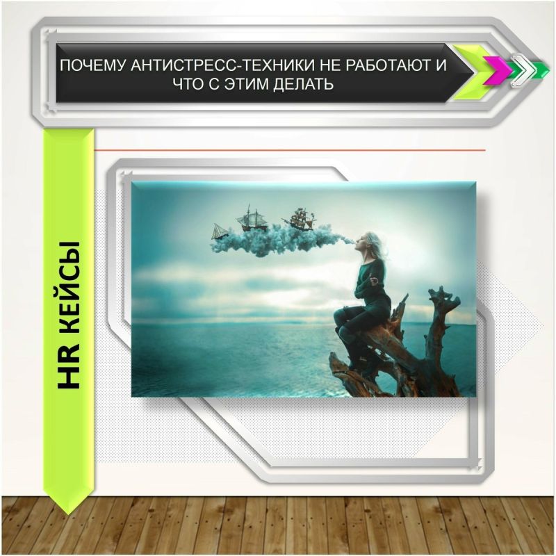 ������ ����������-������� ������ �� �������� � ��� ��� ���������