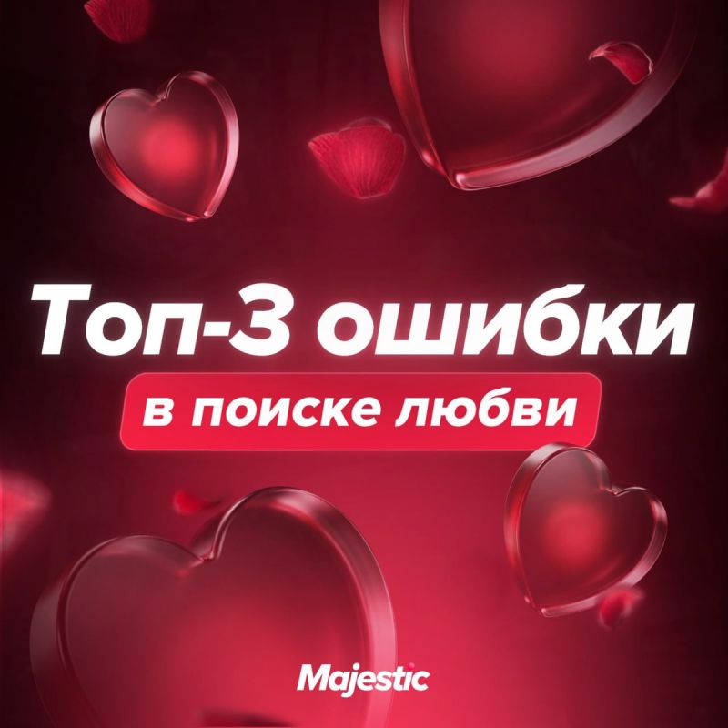 ������, ������� ������ ����� ������: ��� ������� ��������� �����