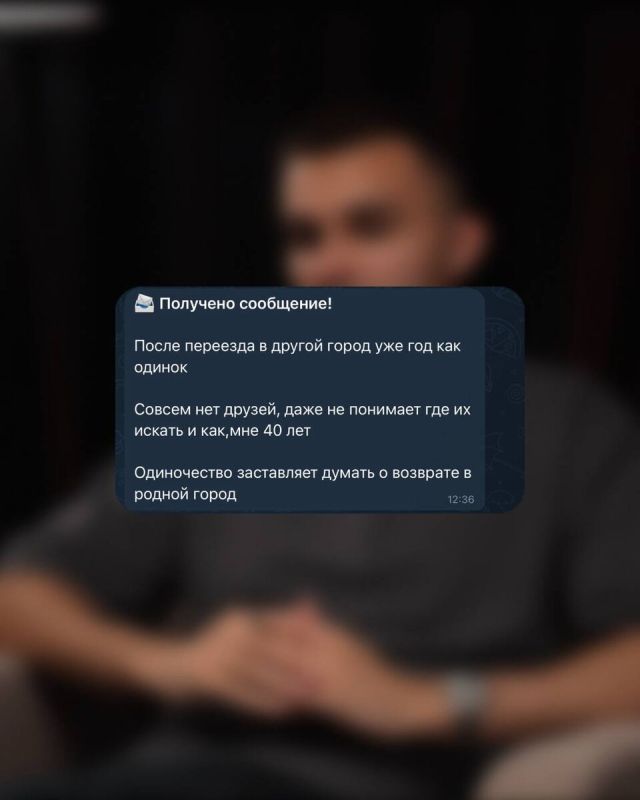 ��� ����� ��������� ������ � ����� ������