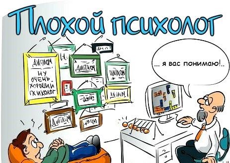 � ��� ����������� ������� � ������������: ������ �� ��������� ������-��������