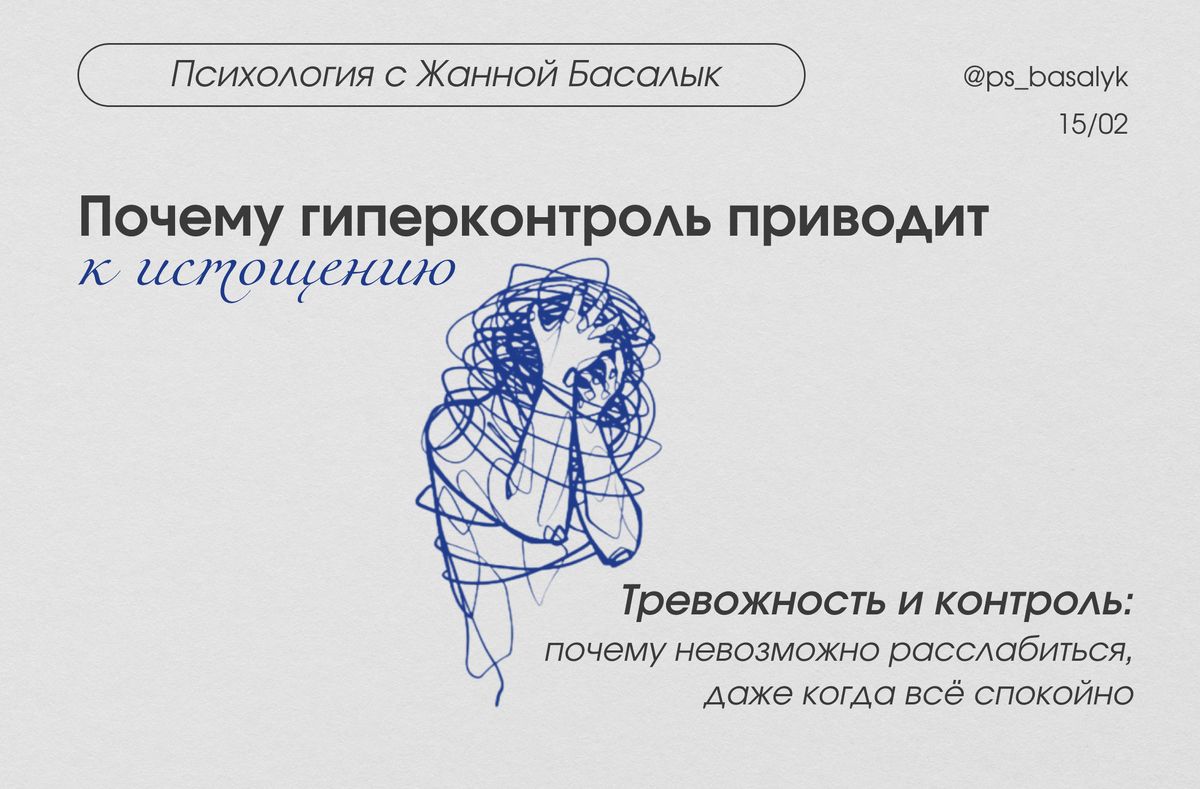 ������ �������� ������ ������������: ������ �� �����������