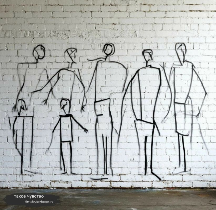 ���������� ������������ � ����� ��������