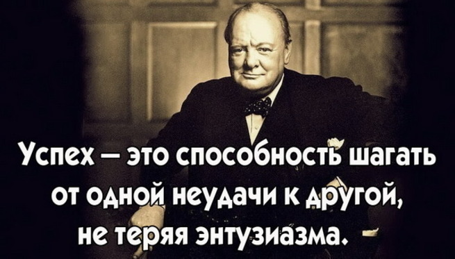 Как выученная беспомощность влияет на нашу жизнь