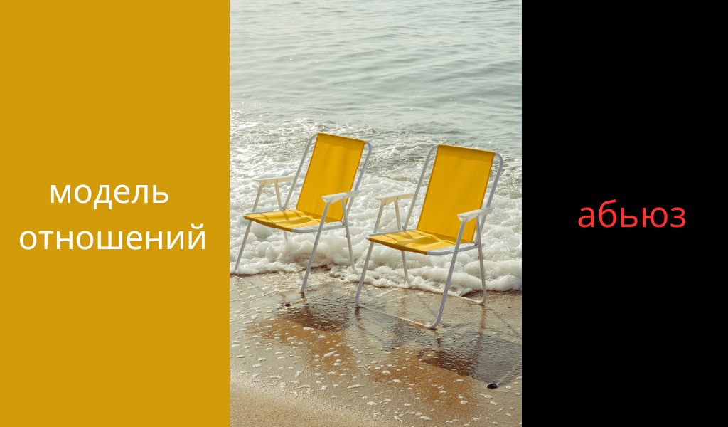 ��� ��������� ��������� �������� �� ������