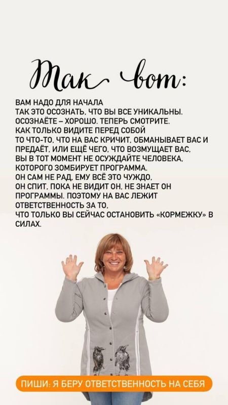 ������ ��������������� �� ���� �����: ����� ������ �� ����� � ��������