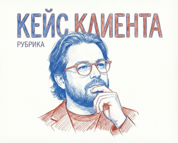 Как таролог помогает справиться с карьерными страхами