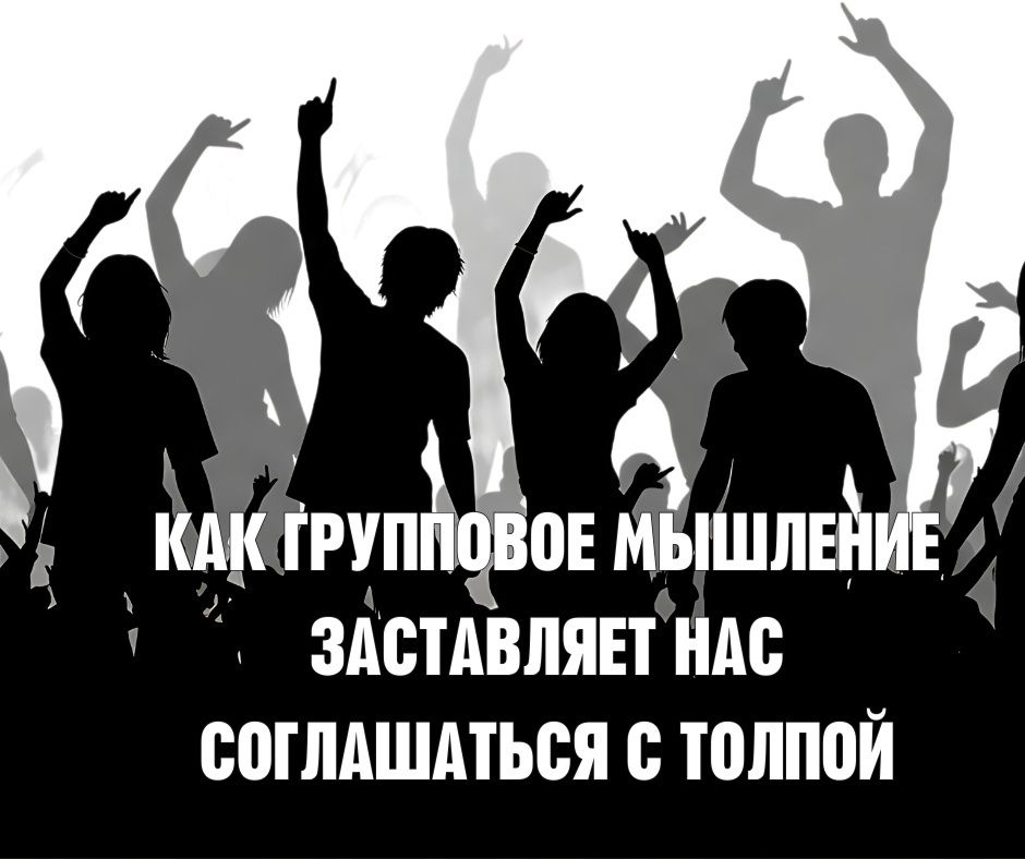 ��������� ��������: ������ �� ����������� � ������� ����������