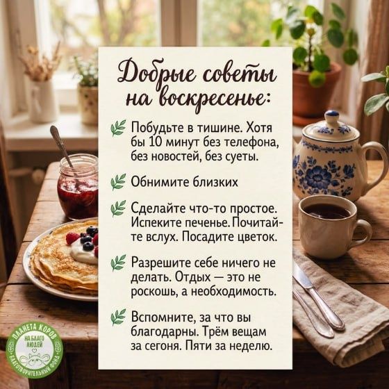 ������� ���������� �����������: ����� ��� ���� � �������